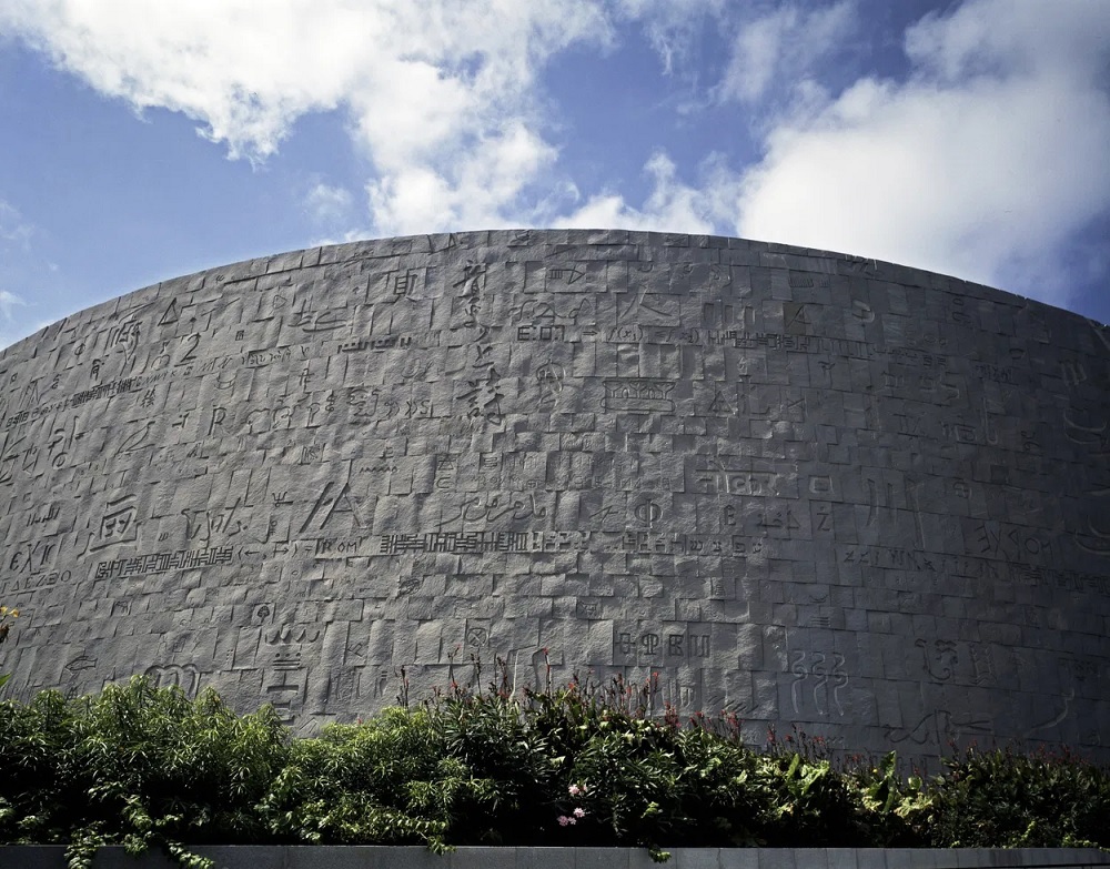 biblioteca-alexandrina-landmark-alessandria-egitto