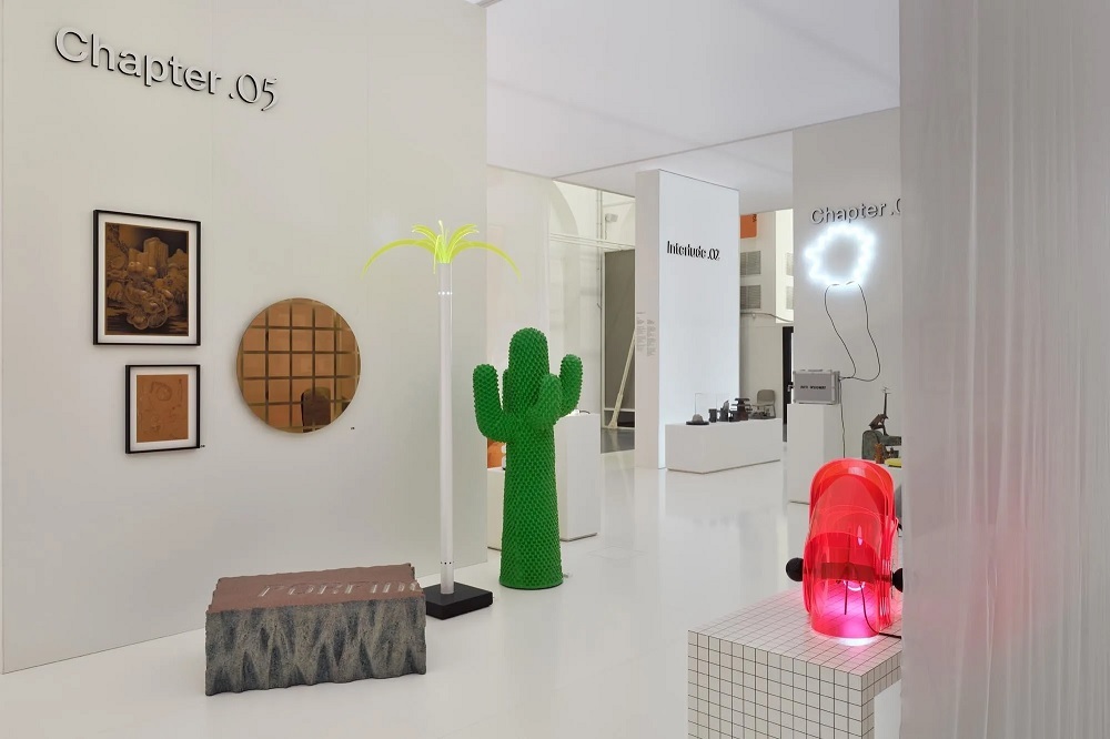 Adi-design-museum